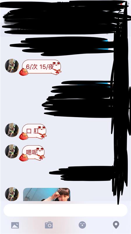 个上门的TS，不喜勿喷