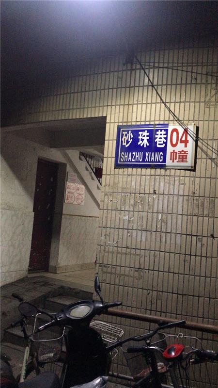 成功约炮熟女一枚