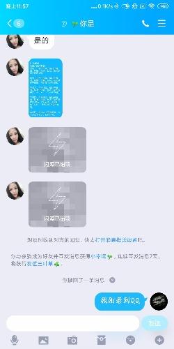 疫情期间感觉还可以