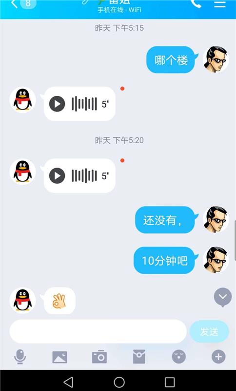 东四环性感少妇高跟丝袜+dulong
