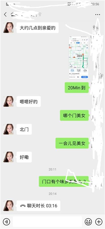 确实不错的，刚下水不久的美熟妇。体验非常好！