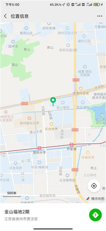 徐州贾汪区熟女，可多p