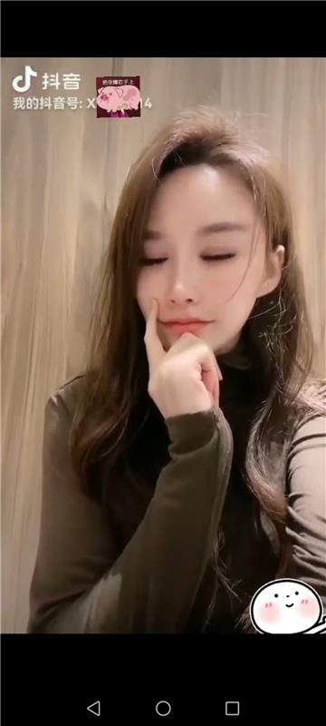 雨花区 惠子 爽记