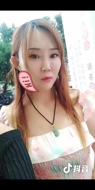 西乡白嫩少妇一枚
