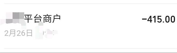 宝山区高颜值荤spa