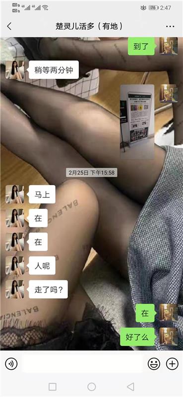 个人认为只适合泻火的妹妹