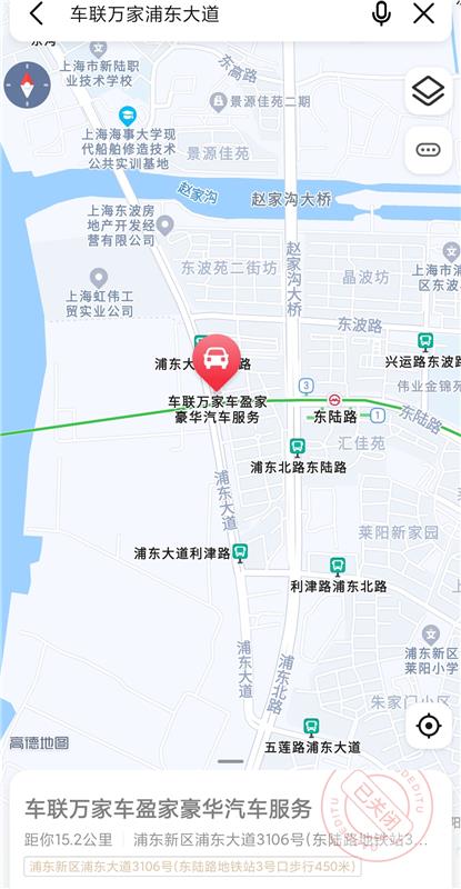 浦东仅有的性价比