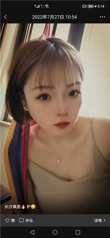 崇川区中南兼职