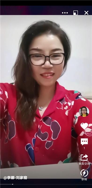 刘家窑 爆奶 熟妇