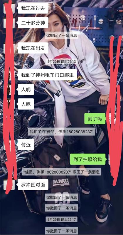 会所出身风骚水多甜甜