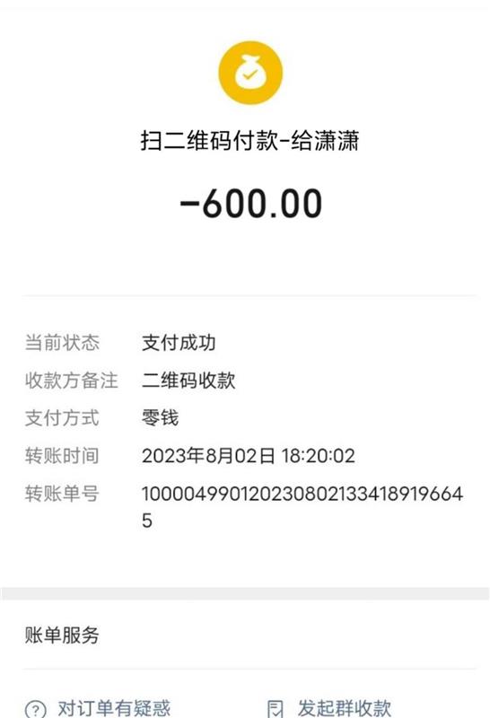 南京建邺美女小少妇