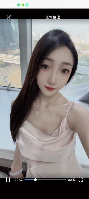 天河莞式柔情西西