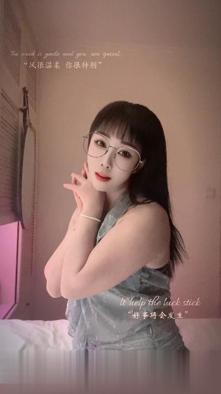 幕府西路服务系少妇