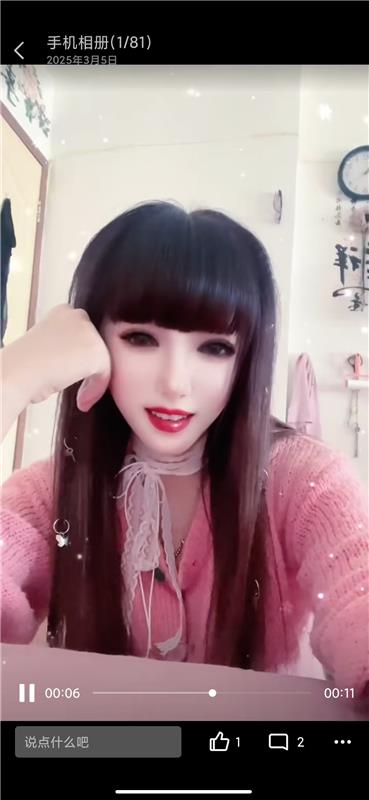 塘沽楼凤机车不爽记