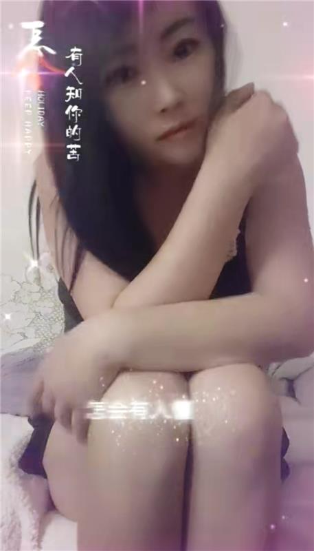 威海经区两刷少妇