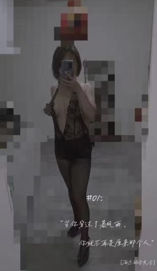 昌平龙泽大胸熟女薇薇