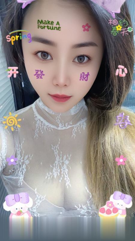 市北性感少妇兔宝