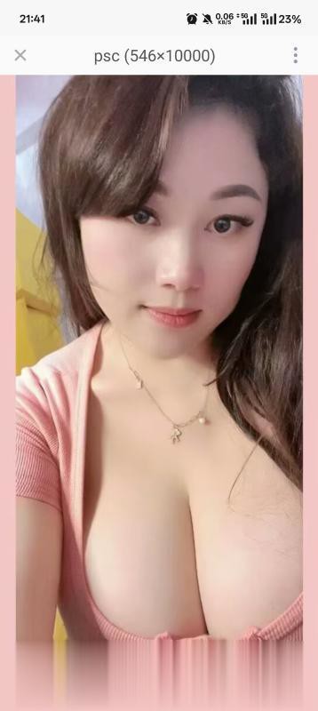 巨乳叶子楣.