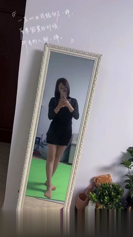 风骚的少妇爽记