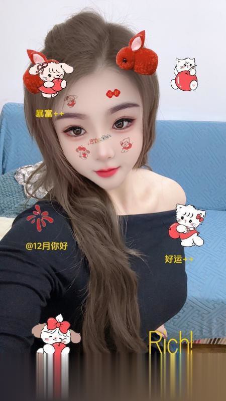 天府长腿爆乳妹