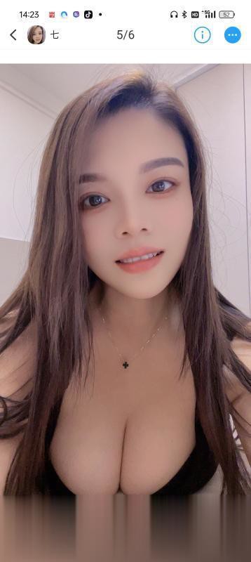 体验丰乳肥臀小七