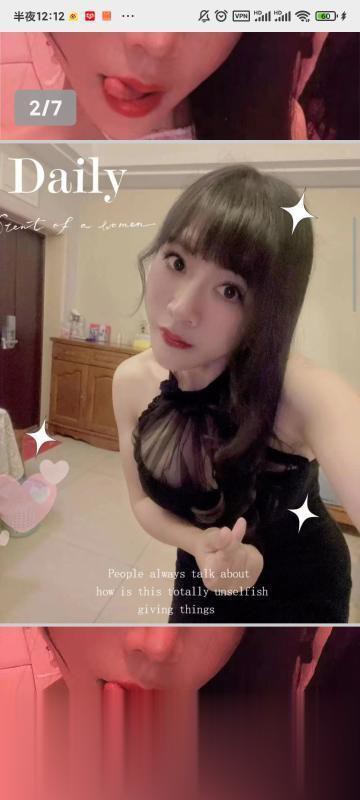 观音桥健身服务控少妇