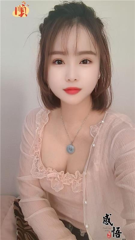 二刷南方小姐姐