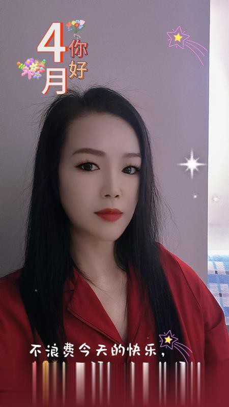 骚贱浪如意女王