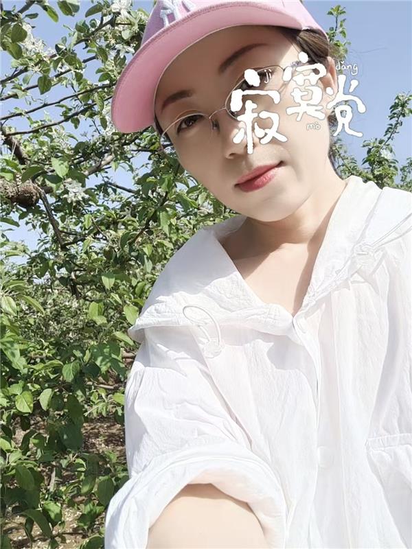 牟平良家少妇哟