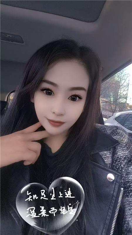 太原170大长腿少妇