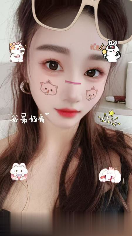 松江长腿美女瑶瑶