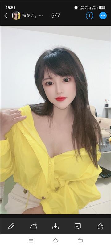 幸福梅花园瑶瑶