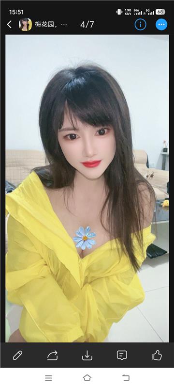 幸福梅花园瑶瑶