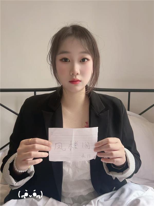 宝安服务型骚货