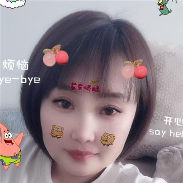 性感大胸蒙古族少妇