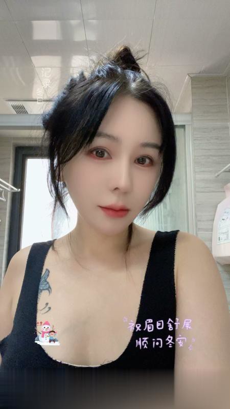 性感服务控陆露