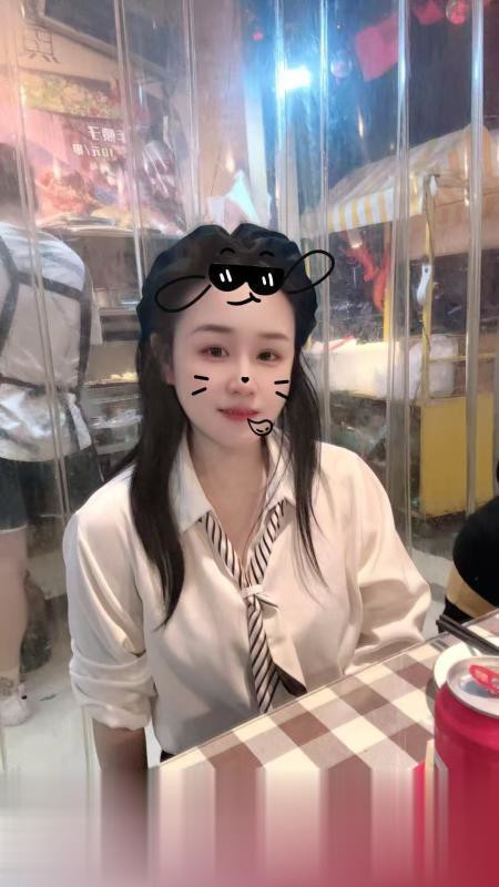 秦淮蜜桃臀小雨