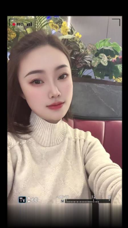 翘臀大长腿小星