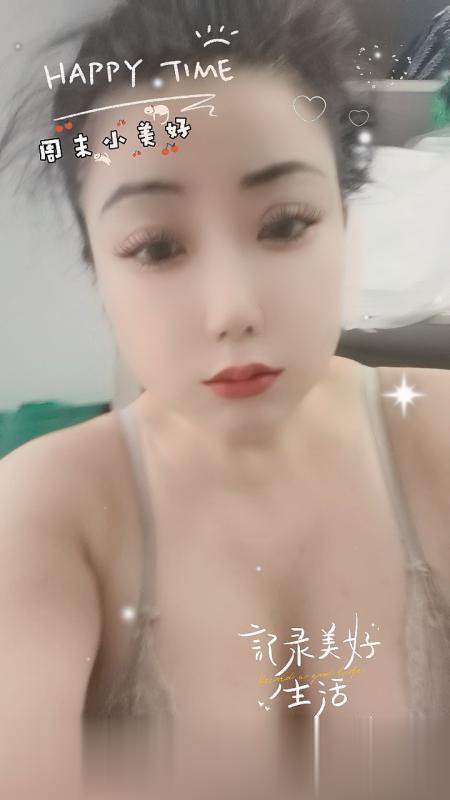 服务型性价比少妇