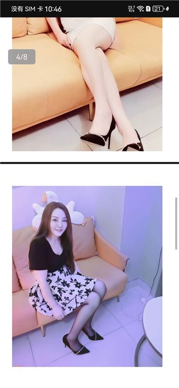 蜀山大灯妩媚熟女