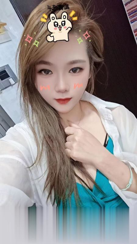 芜湖奥韵康城小幸运