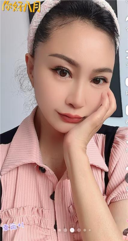 温柔美少妇米粒儿