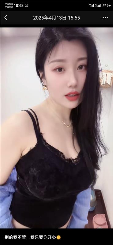 西青熟女自做可以冲