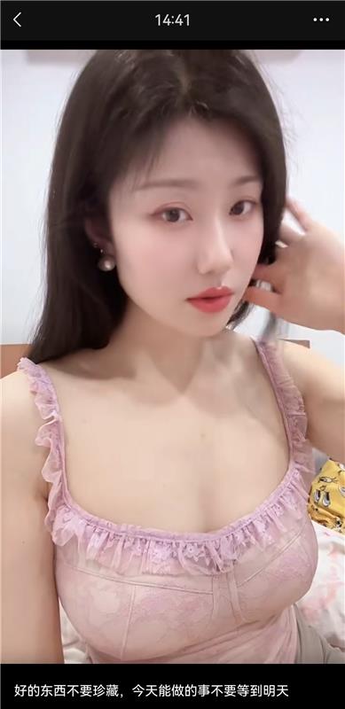 西青熟女自做可以冲