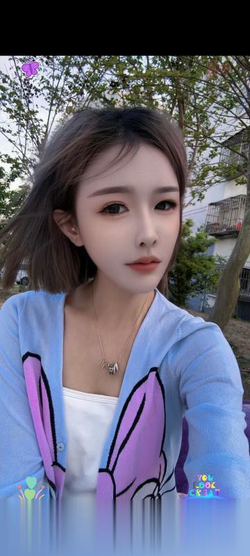 金地水蛇腰骚妹