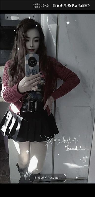 石路熟女三张全套