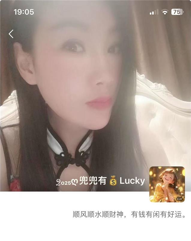 颍州区人民路茉莉