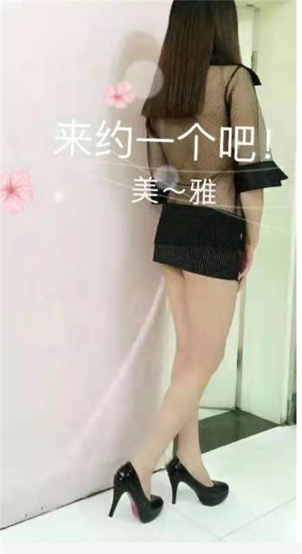 天河36D美雅