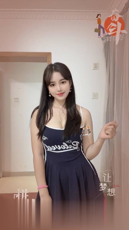 风骚主动骚臀月儿