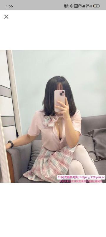 COS萝莉球球